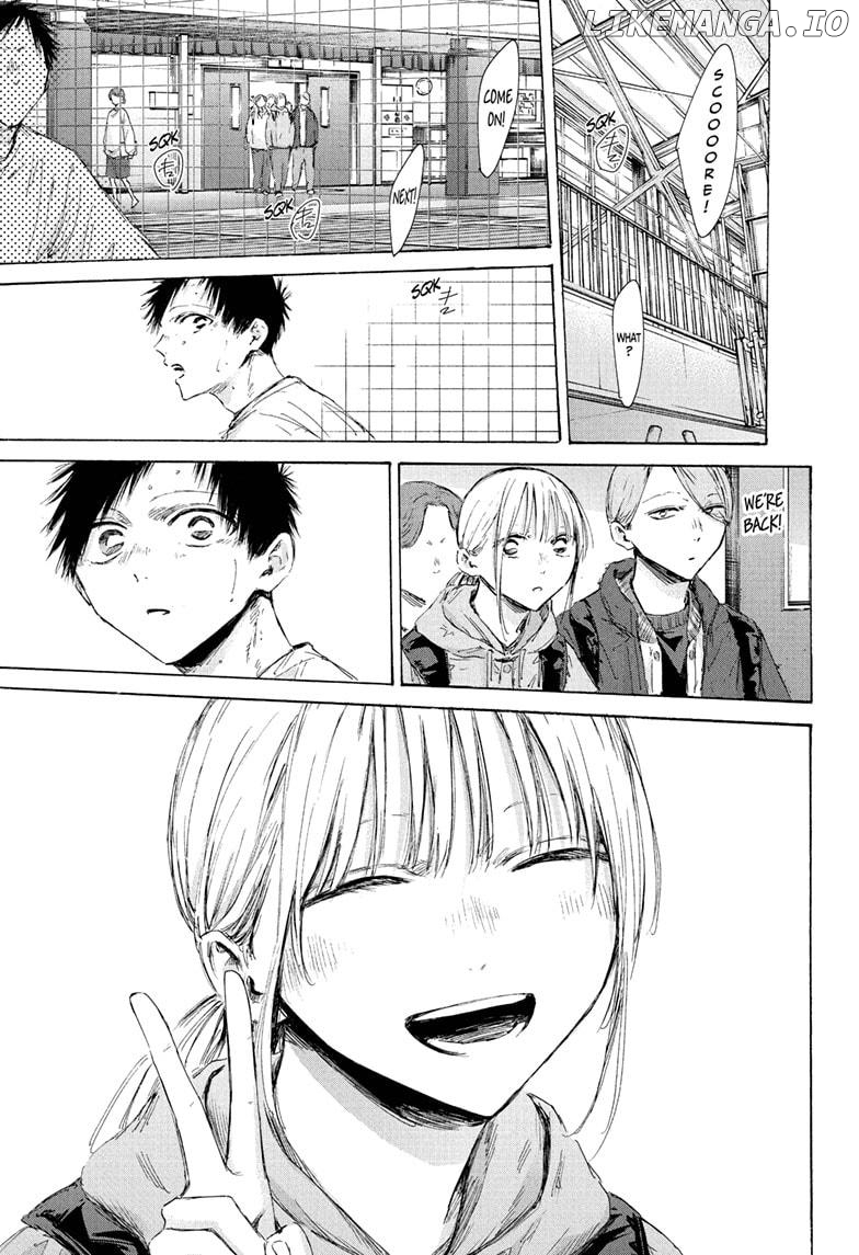 Blue Box, Chapter 189 image 05